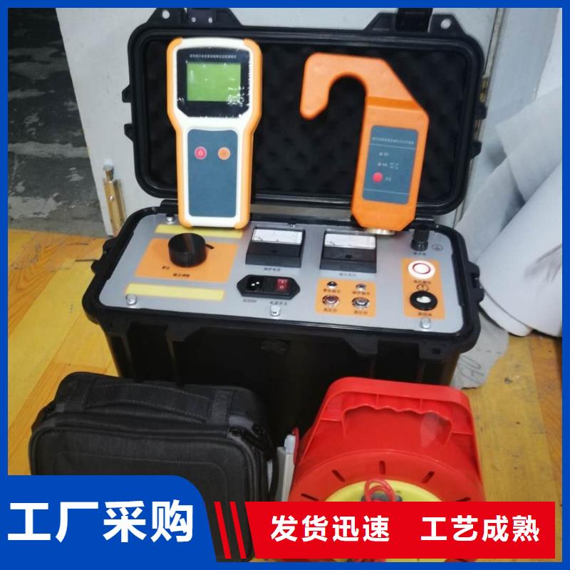 异频线路参数测试仪微机继电保护测试仪一站式采购商