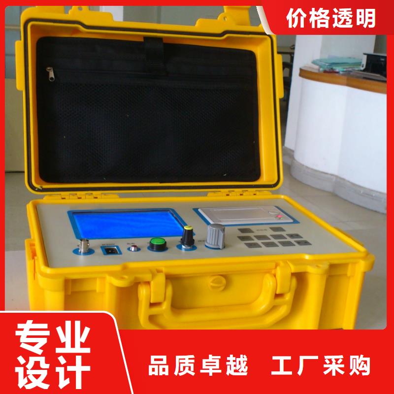 变频串联谐振耐压试验装置视频-变频串联谐振耐压试验装置|广西省柳州市|柳城|柳南|百色|崇左|贺州|贵港