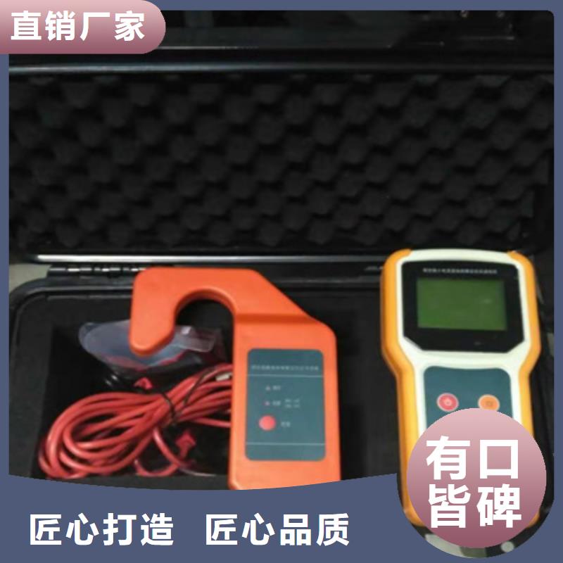 变频串联谐振耐压试验装置视频-变频串联谐振耐压试验装置|广西省柳州市|柳城|柳南|百色|崇左|贺州|贵港