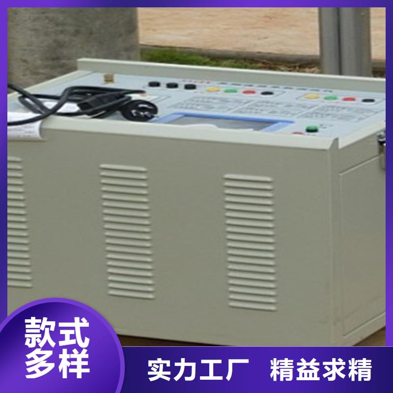 架空线路小电流故障测试仪
