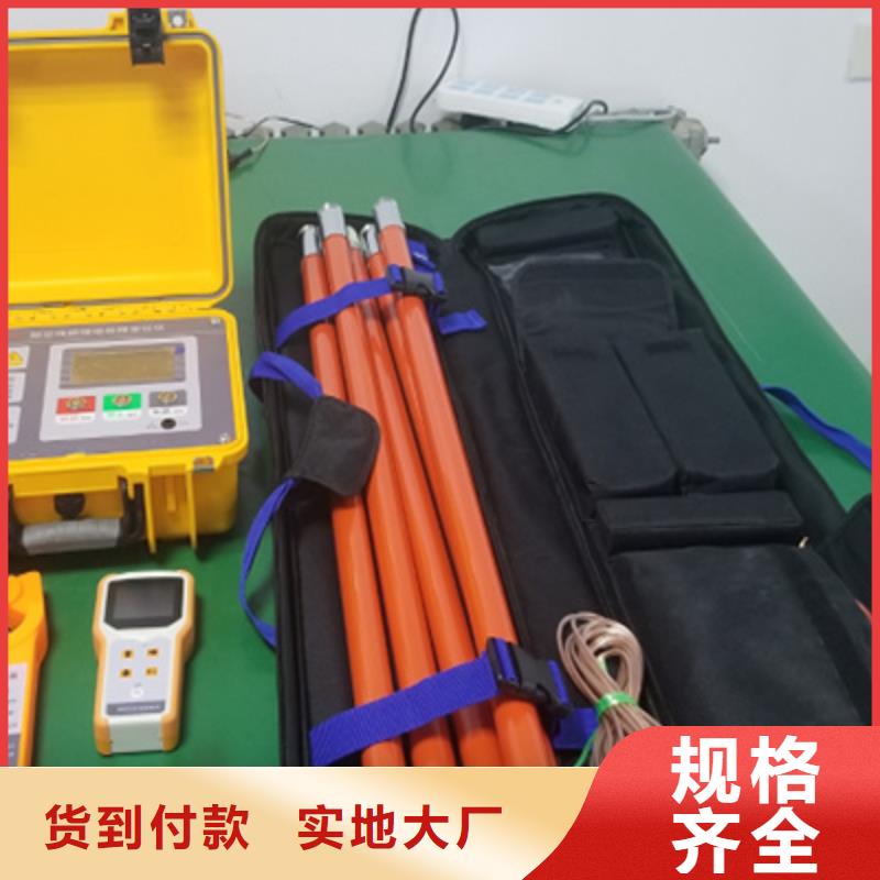 异频线路参数测试仪微机继电保护测试仪一站式采购商
