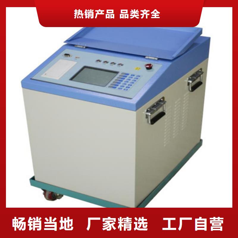 天正华意【 异频线路参数测试仪-手持直流电阻测试仪量少也做】-业务覆盖区域|召陵|郾城|周口|平顶山|信阳|驻马店|许昌-诚信商务网