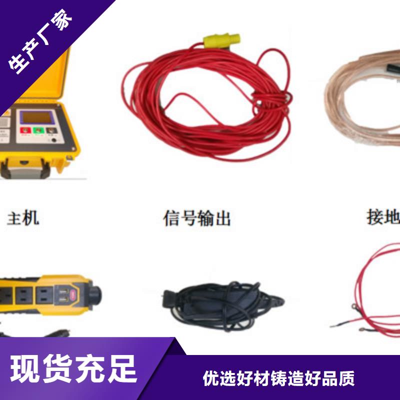 变频串联谐振耐压试验装置视频-变频串联谐振耐压试验装置|广西省柳州市|柳城|柳南|百色|崇左|贺州|贵港