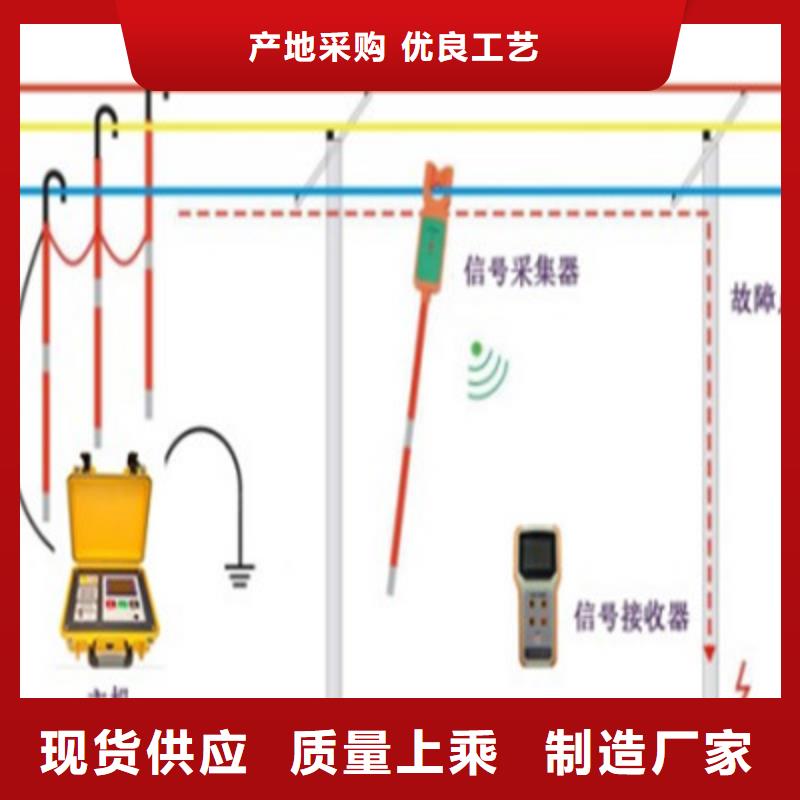 天正华意【 异频线路参数测试仪-手持直流电阻测试仪量少也做】-业务覆盖区域|召陵|郾城|周口|平顶山|信阳|驻马店|许昌-诚信商务网