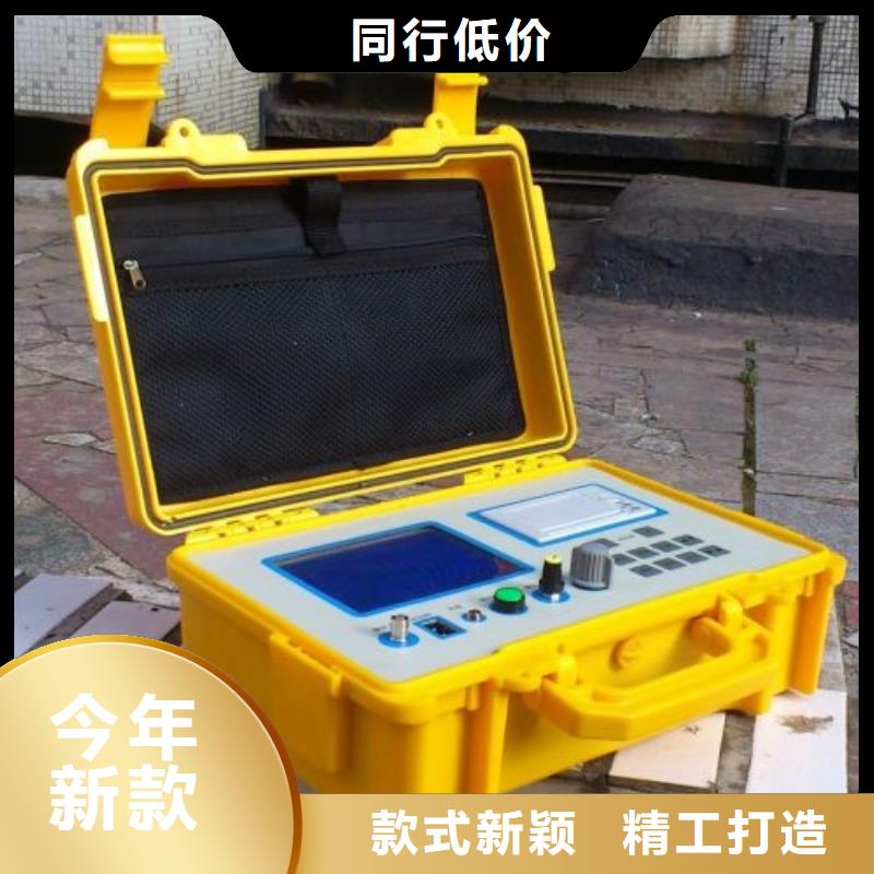 架空线路小电流故障测试仪