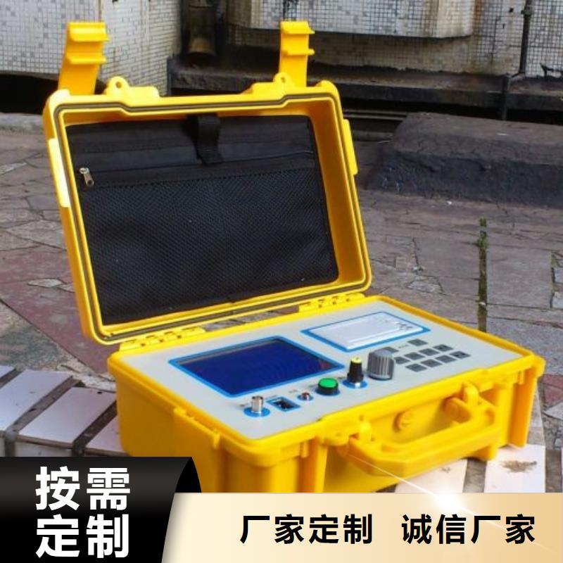 天正华意【 异频线路参数测试仪-手持直流电阻测试仪量少也做】-业务覆盖区域|召陵|郾城|周口|平顶山|信阳|驻马店|许昌-诚信商务网