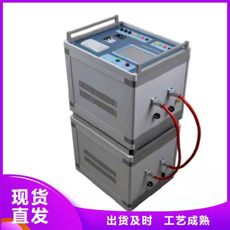 异频线路参数测试仪微机继电保护测试仪一站式采购商