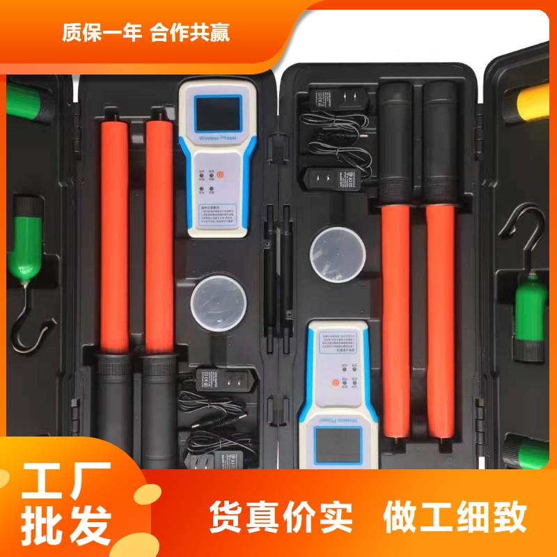 变频串联谐振耐压试验装置视频-变频串联谐振耐压试验装置_广西省来宾市市场覆盖象州|忻城|防城港|贵港|玉林|桂林等