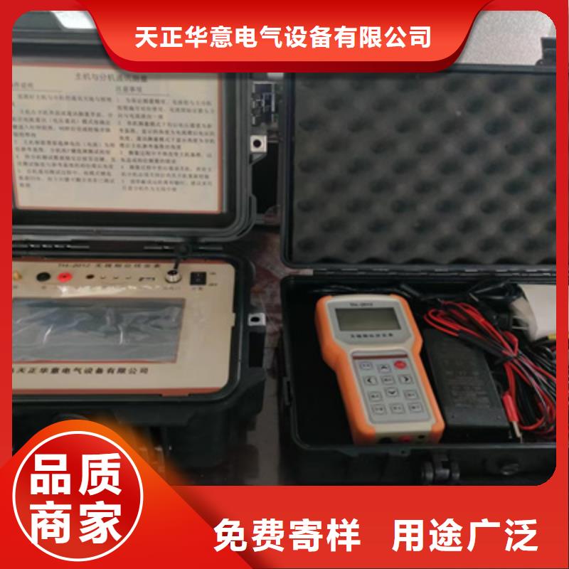 变频串联谐振耐压试验装置视频-变频串联谐振耐压试验装置-广西省来宾市象州|兴宾|百色|梧州|柳州|贺州|钦州|河池同城制造商