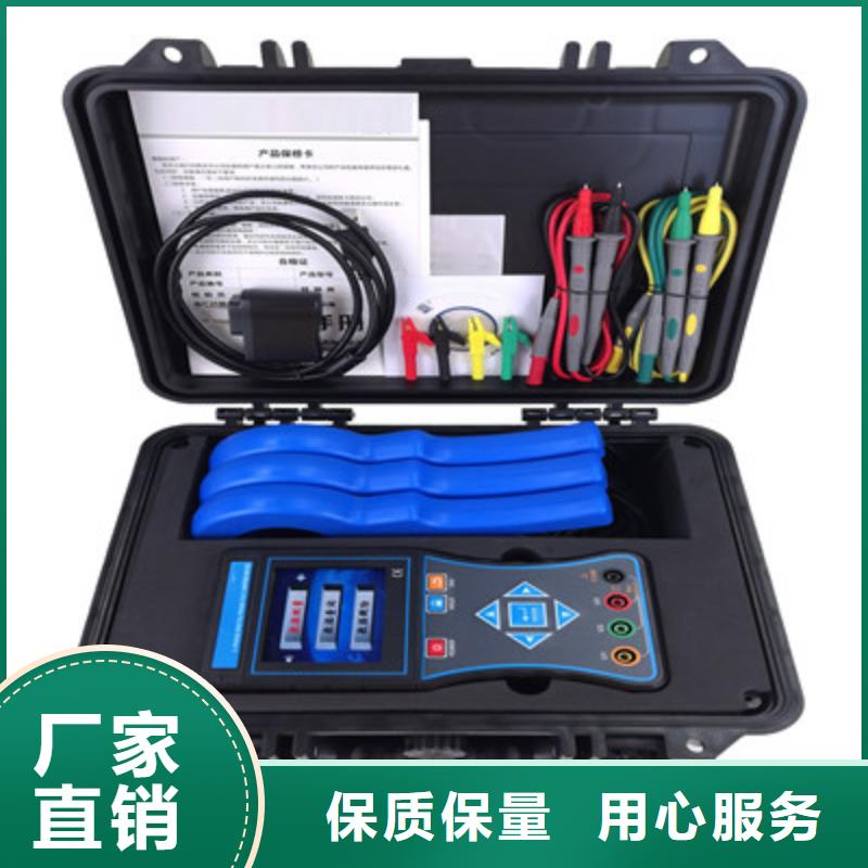 相位伏安表-【雷电冲击发生器】实体厂家大量现货|墨脱|波密|拉萨|昌都|日喀则|阿里|山南|那曲szmyb.com