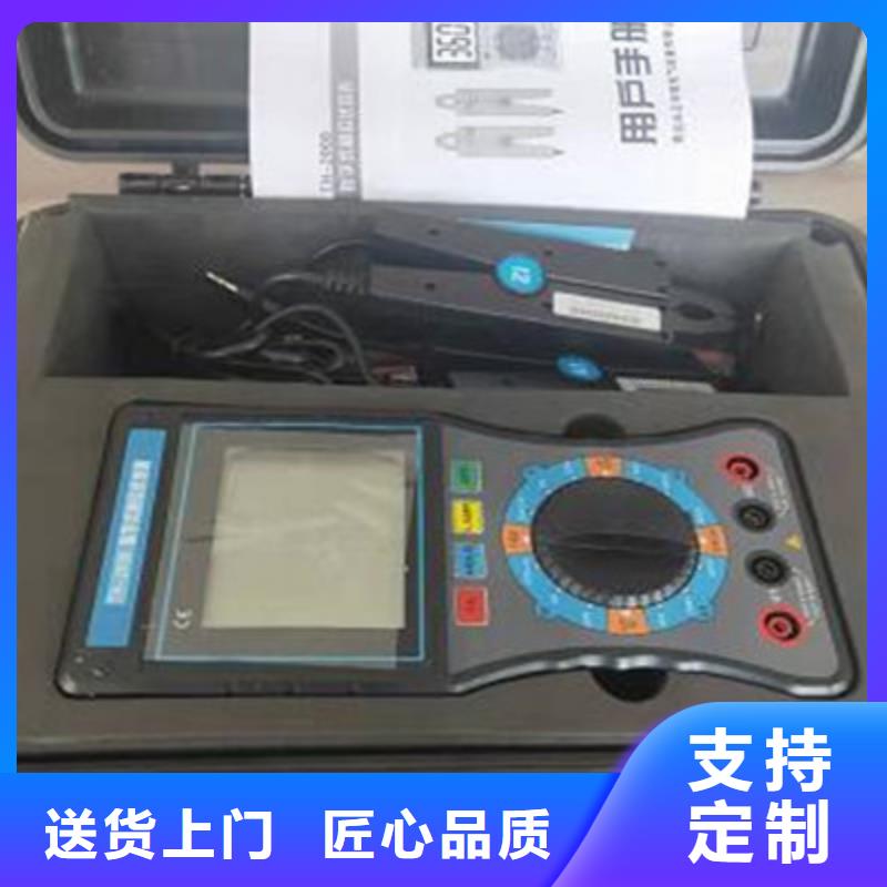 变频串联谐振耐压试验装置视频-变频串联谐振耐压试验装置_广西省来宾市市场覆盖象州|忻城|防城港|贵港|玉林|桂林等