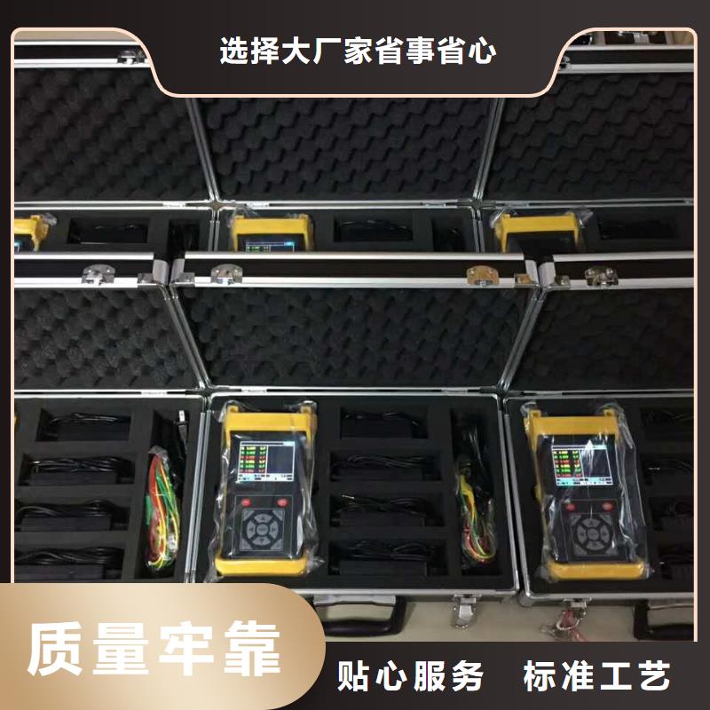 变频串联谐振耐压试验装置视频-变频串联谐振耐压试验装置_广西省来宾市市场覆盖象州|忻城|防城港|贵港|玉林|桂林等