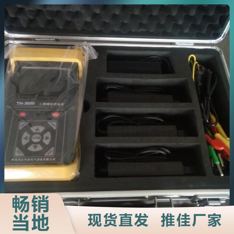 变频串联谐振耐压试验装置视频-变频串联谐振耐压试验装置_广西省来宾市市场覆盖象州|忻城|防城港|贵港|玉林|桂林等