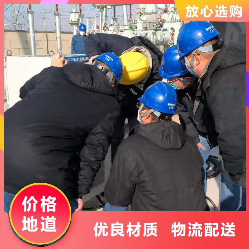 相位伏安表-【雷电冲击发生器】实体厂家大量现货|墨脱|波密|拉萨|昌都|日喀则|阿里|山南|那曲szmyb.com