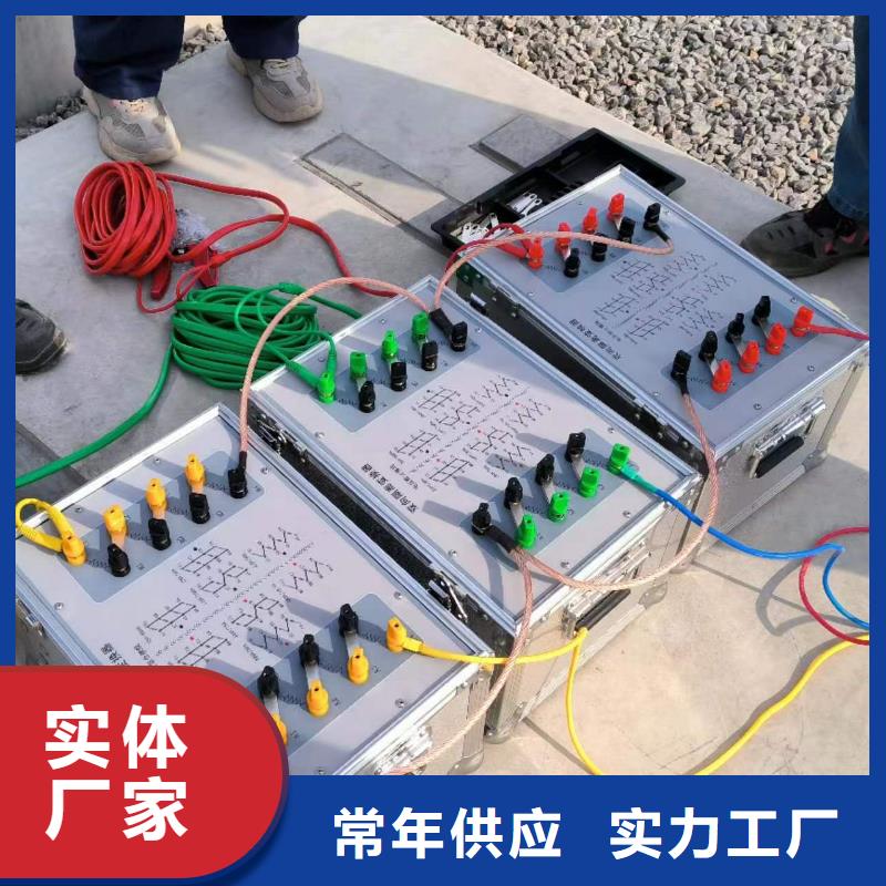 变频串联谐振耐压试验装置视频-变频串联谐振耐压试验装置-广西省来宾市象州|兴宾|百色|梧州|柳州|贺州|钦州|河池同城制造商