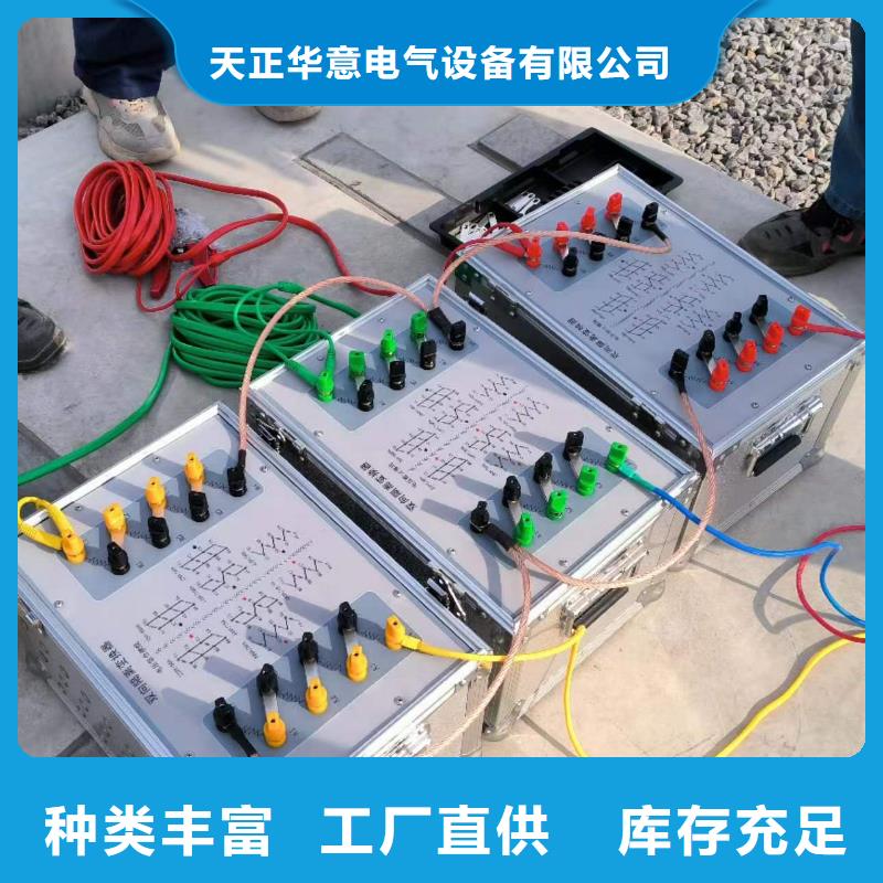 相位伏安表交流标准源相标准功率源常年出售