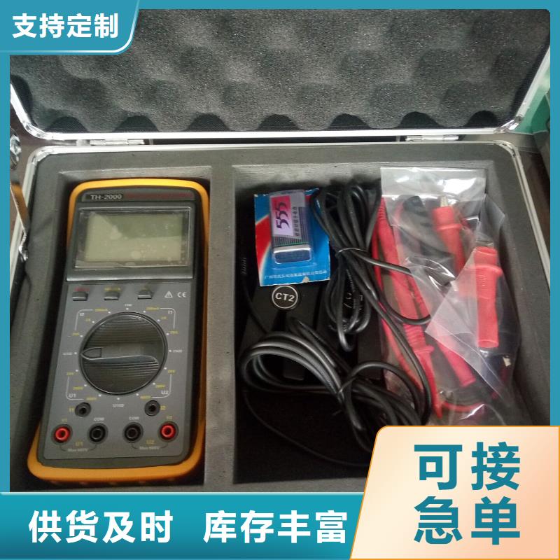 变频串联谐振耐压试验装置视频-变频串联谐振耐压试验装置_广西省来宾市市场覆盖象州|忻城|防城港|贵港|玉林|桂林等