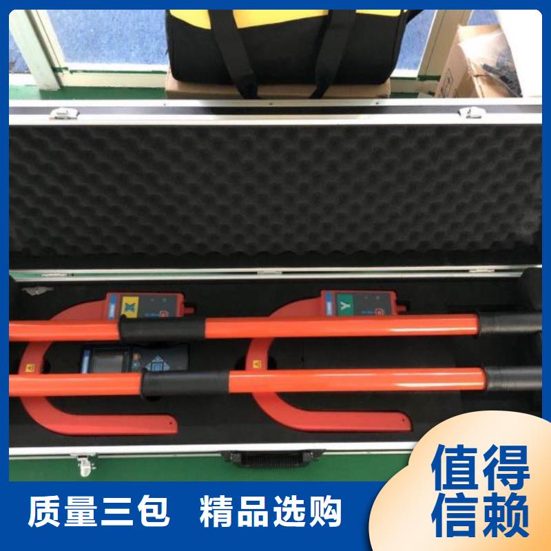 相位伏安表-【雷电冲击发生器】实体厂家大量现货|墨脱|波密|拉萨|昌都|日喀则|阿里|山南|那曲szmyb.com