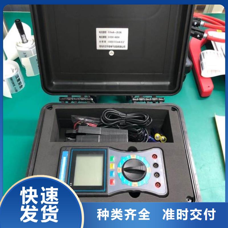 变频串联谐振耐压试验装置视频-变频串联谐振耐压试验装置-广西省来宾市象州|兴宾|百色|梧州|柳州|贺州|钦州|河池同城制造商