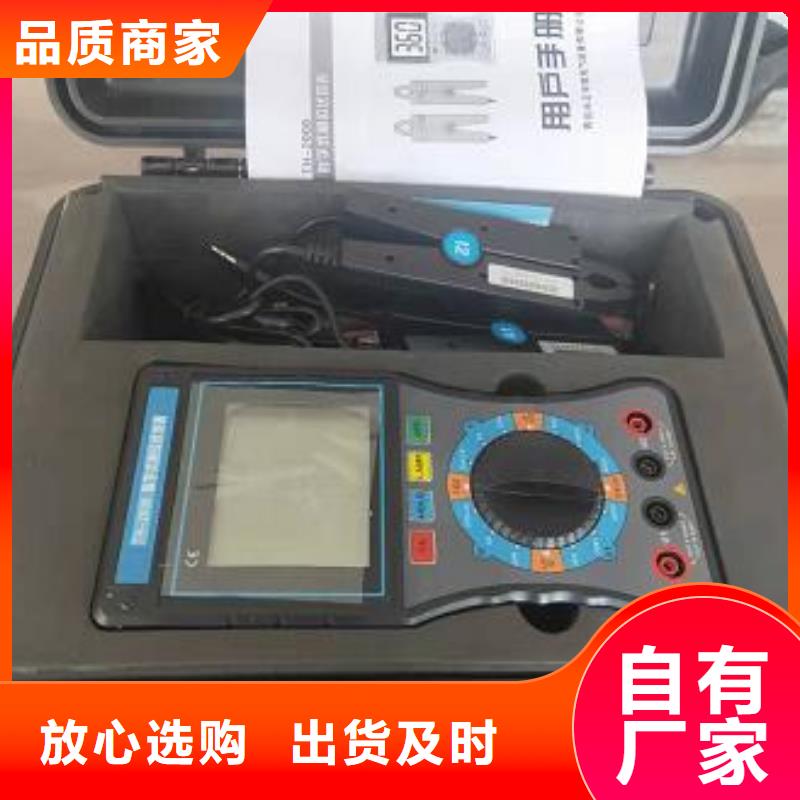 相位伏安表交流标准源相标准功率源常年出售
