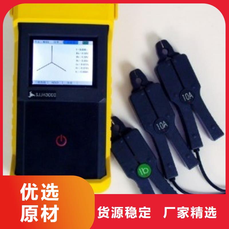 变频串联谐振耐压试验装置视频-变频串联谐振耐压试验装置_广西省来宾市市场覆盖象州|忻城|防城港|贵港|玉林|桂林等