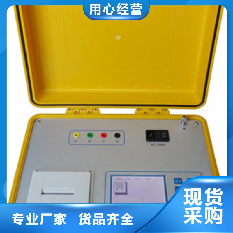 变频串联谐振耐压试验装置视频-青海省西宁市|湟源|湟中|黄南|海东|海北|海西变频串联谐振耐压试验装置-天正华意