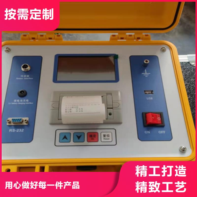 变频串联谐振耐压试验装置视频-青海省西宁市|湟源|湟中|黄南|海东|海北|海西变频串联谐振耐压试验装置-天正华意