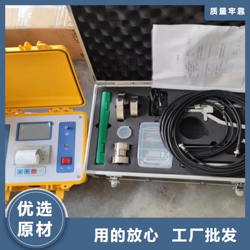 变频串联谐振耐压试验装置视频-变频串联谐振耐压试验装置-天正华意电气设备(西宁市分公司)服务区域湟中|湟源|海北|黄南|海东|玉树|果洛|海西|海南