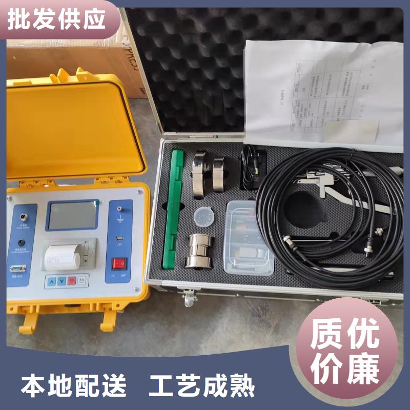 变频串联谐振耐压试验装置视频-变频串联谐振耐压试验装置-天正华意电气设备(西宁市分公司)服务区域湟中|湟源|海北|黄南|海东|玉树|果洛|海西|海南