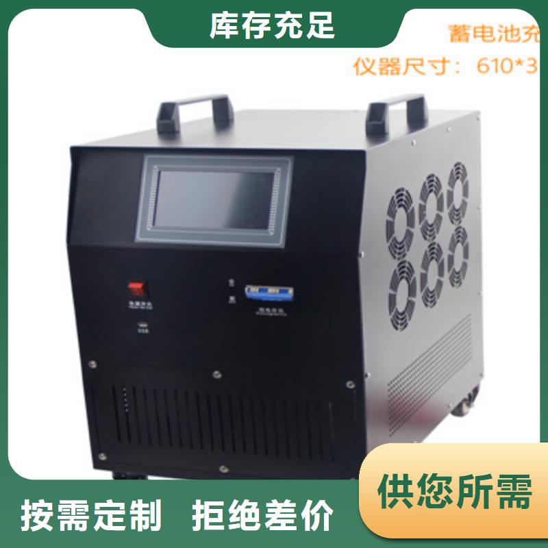 变频串联谐振耐压试验装置视频-湖南省娄底市天正华意变频串联谐振耐压试验装置可服务区域娄星|冷水江|张家界|益阳|永州|衡阳等