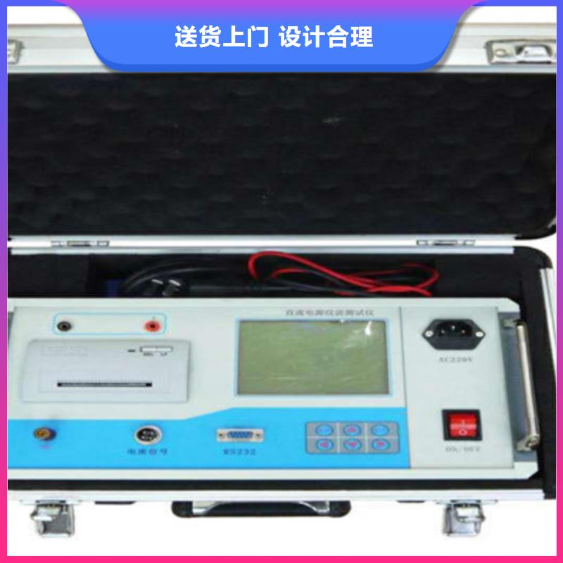 直流电阻测试仪现货现发