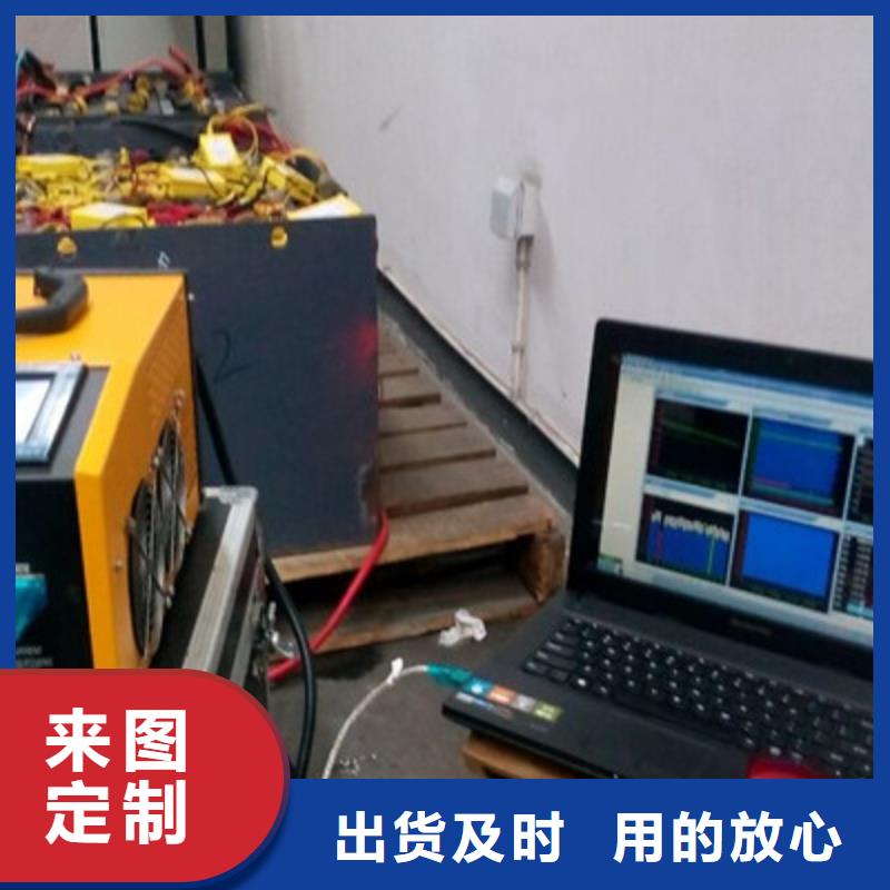 变频串联谐振耐压试验装置视频-湖南省娄底市天正华意变频串联谐振耐压试验装置可服务区域娄星|冷水江|张家界|益阳|永州|衡阳等