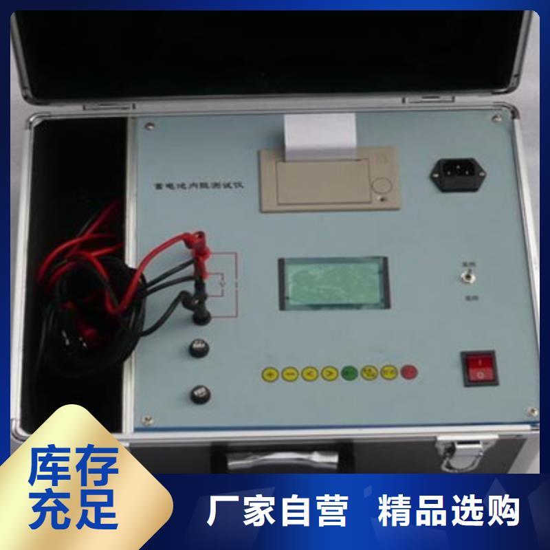 变频串联谐振耐压试验装置视频-右江|田林|河池|贵港|玉林|南宁天正华意变频串联谐振耐压试验装置_ 天正华意电气设备(百色市分公司)