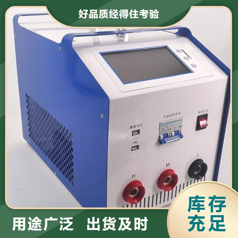 变频串联谐振耐压试验装置视频-湖南省娄底市天正华意变频串联谐振耐压试验装置可服务区域娄星|冷水江|张家界|益阳|永州|衡阳等