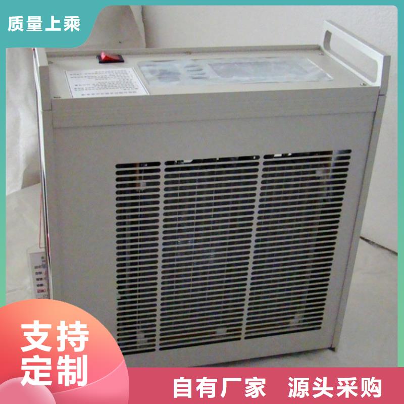 蓄电池放电测试仪厂价批发
