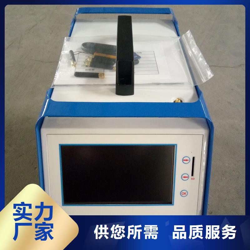 变频串联谐振耐压试验装置视频-湖南省娄底市天正华意变频串联谐振耐压试验装置可服务区域娄星|冷水江|张家界|益阳|永州|衡阳等