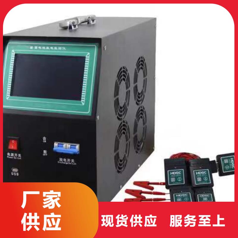 变频串联谐振耐压试验装置视频-湖南省娄底市天正华意变频串联谐振耐压试验装置可服务区域娄星|冷水江|张家界|益阳|永州|衡阳等