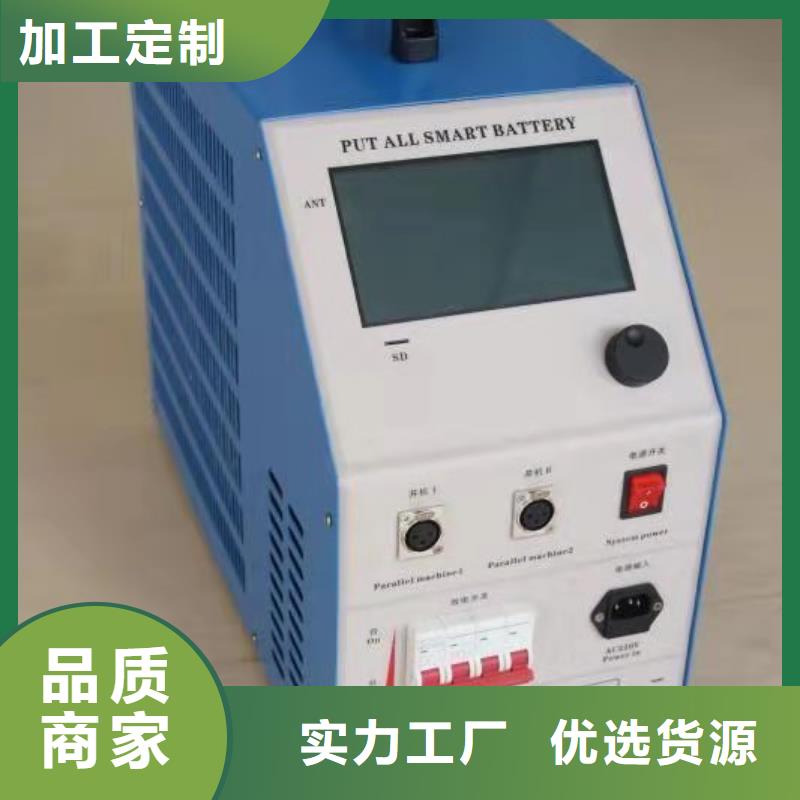 信誉好的蓄电池内阻怎么测量