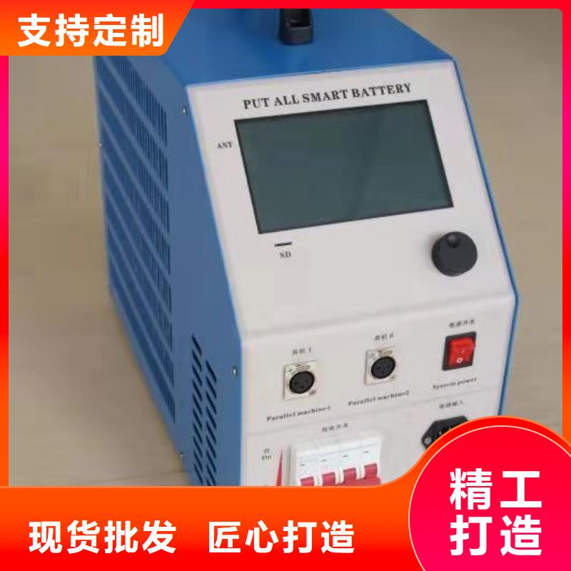 变频串联谐振耐压试验装置视频-右江|田林|河池|贵港|玉林|南宁天正华意变频串联谐振耐压试验装置_ 天正华意电气设备(百色市分公司)