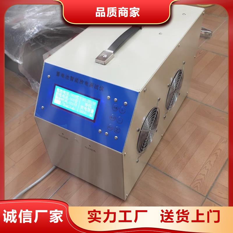 直流电阻测试仪现货现发