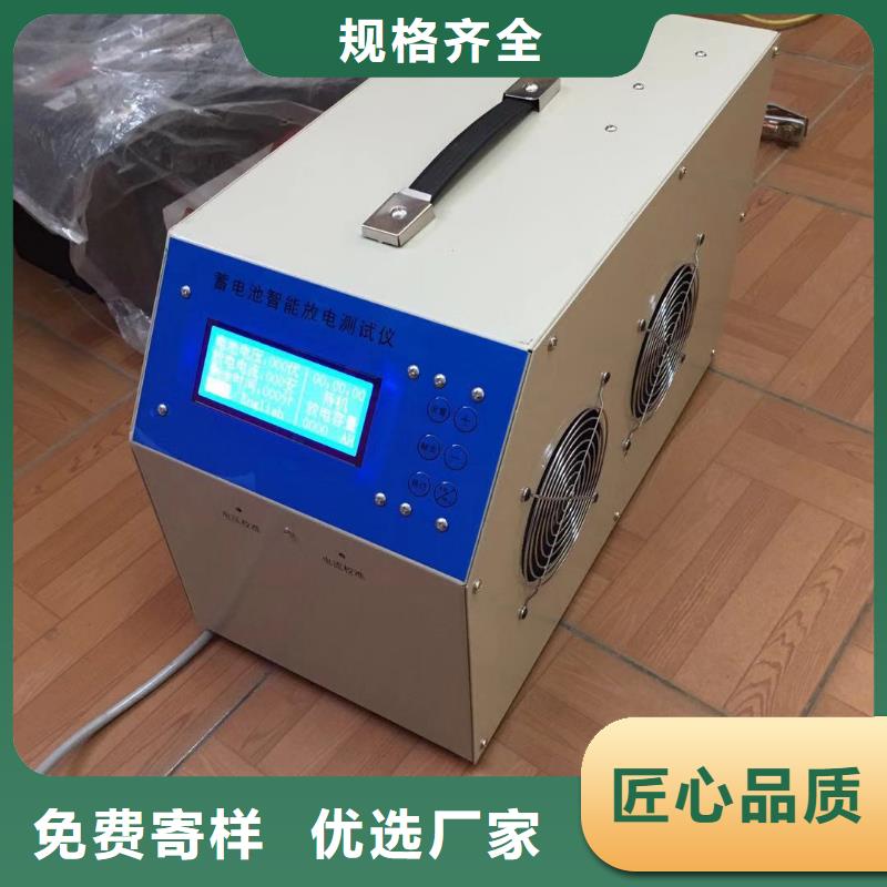 直流系统综合测试仪厂家实力雄厚