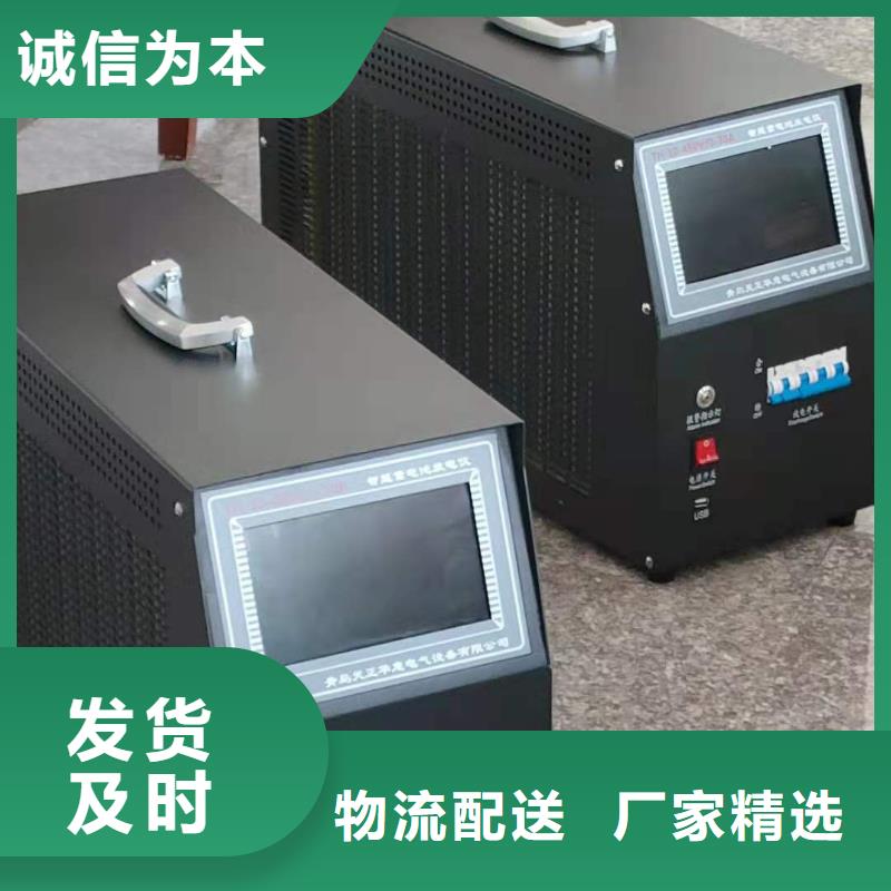 直流电阻测试仪现货现发