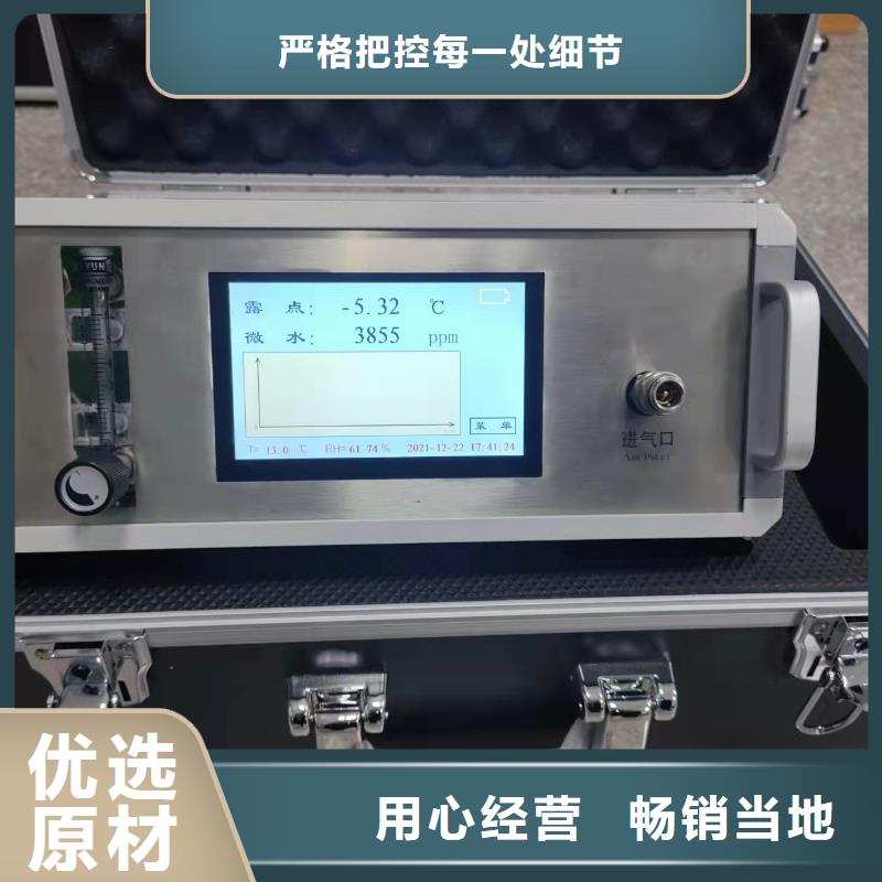 变频串联谐振耐压试验装置视频-青海省海北市|玉树|海南|果洛|海东|海西变频串联谐振耐压试验装置-天正华意