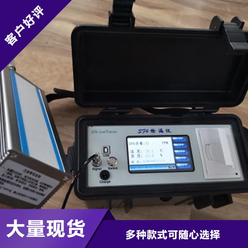 变频串联谐振耐压试验装置视频-浙江省舟山市|嵊泗|岱山|嘉兴|绍兴|温州|丽水|杭州|衢州|湖州变频串联谐振耐压试验装置-天正华意