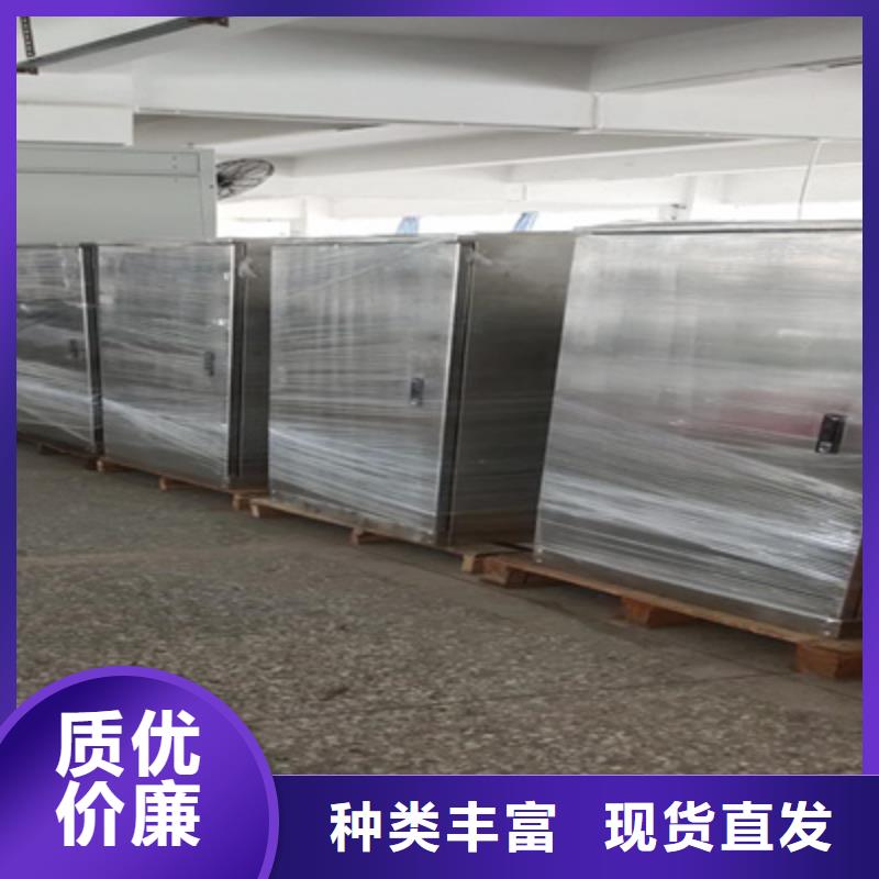 变频串联谐振耐压试验装置视频-青海省海北市|玉树|海南|果洛|海东|海西变频串联谐振耐压试验装置-天正华意