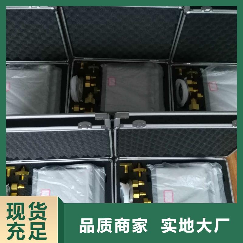 变频串联谐振耐压试验装置视频-青海省海北市|玉树|海南|果洛|海东|海西变频串联谐振耐压试验装置-天正华意