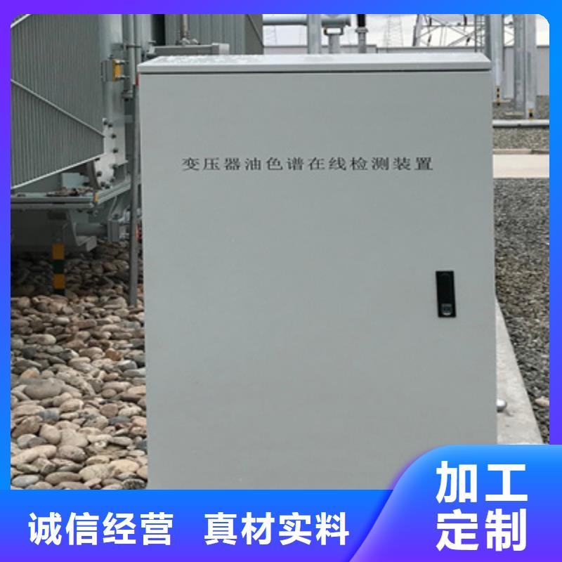 变频串联谐振耐压试验装置视频-海南省三亚市|海口变频串联谐振耐压试验装置-天正华意