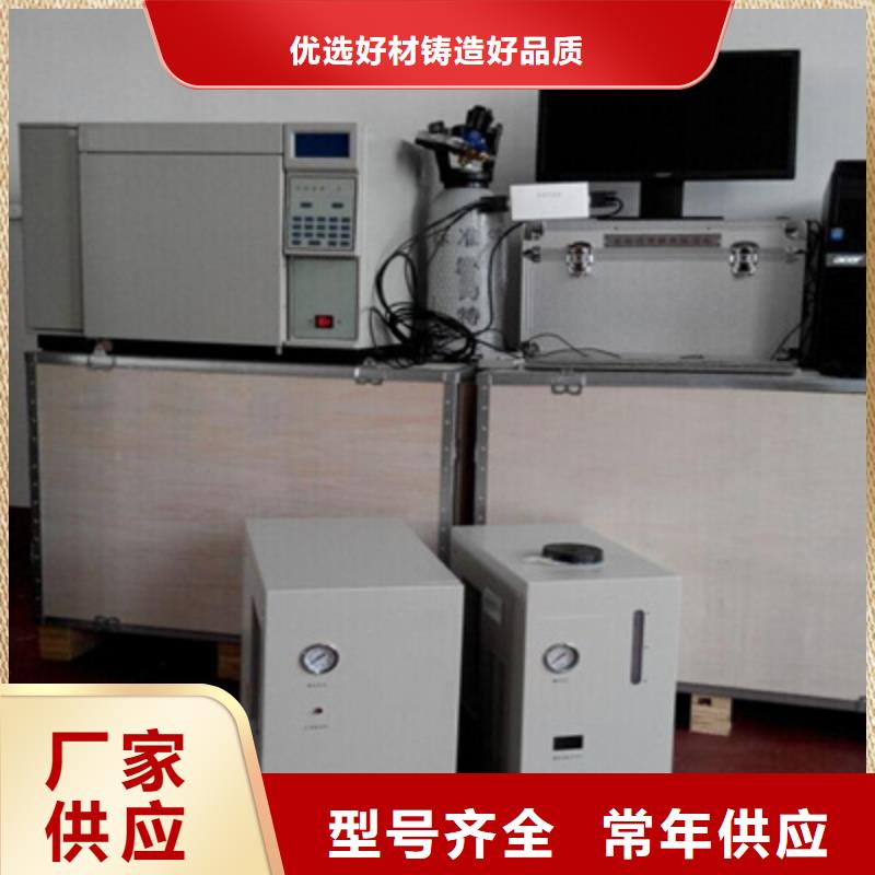 变压器油色谱在线监测系统直流高压发生器甄选好厂家