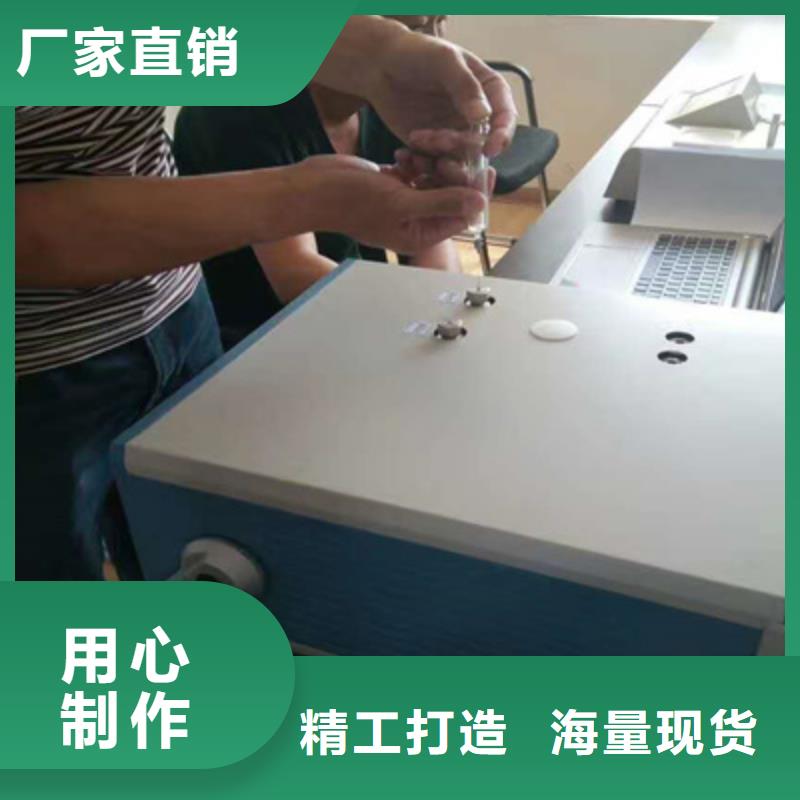 变频串联谐振耐压试验装置视频-海南省三亚市|海口变频串联谐振耐压试验装置-天正华意