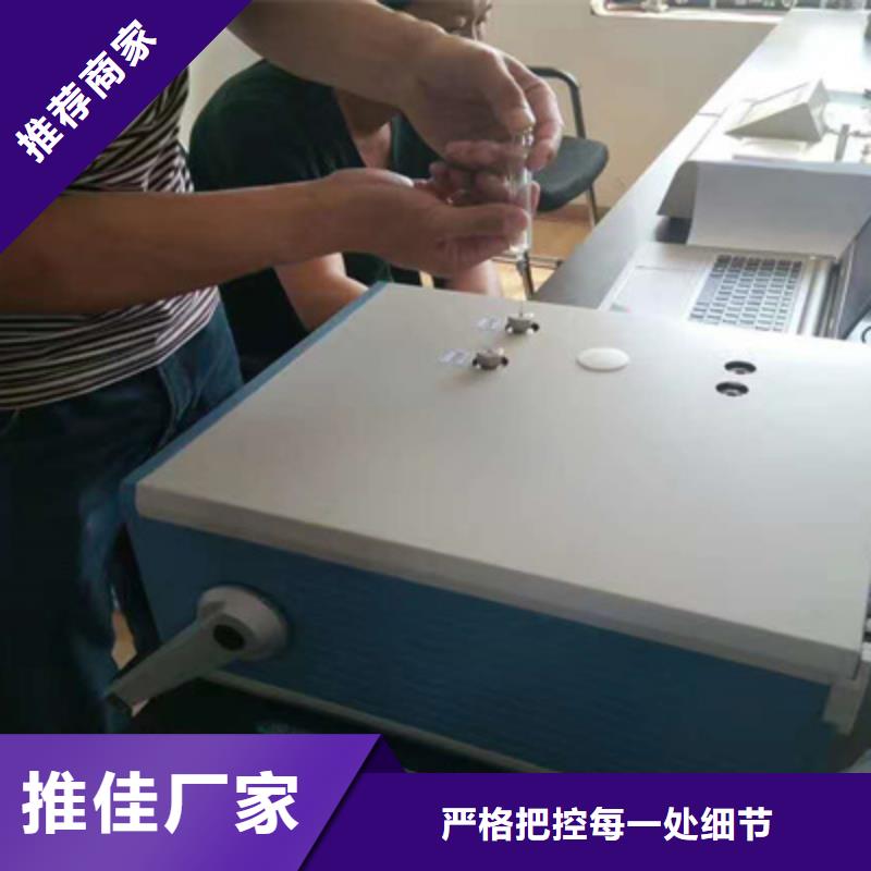 变压器油色谱在线监测系统直流高压发生器甄选好厂家